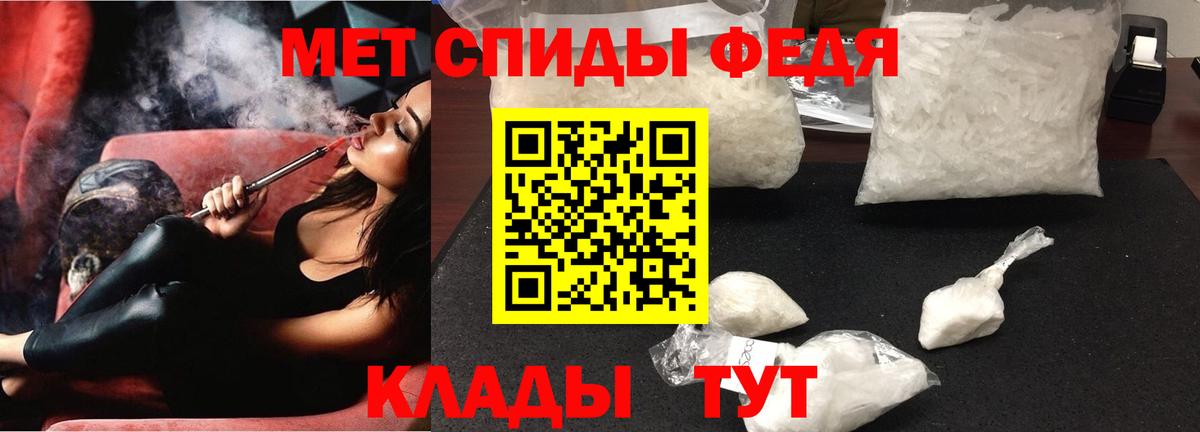 АМФ 98% Печора