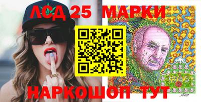 МДПВ Нальчик