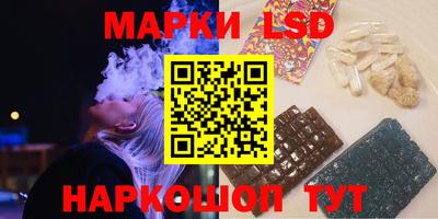 Альфа ПВП Наро-Фоминск