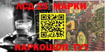 Альфа ПВП Наро-Фоминск