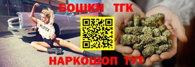 Альфа ПВП Наро-Фоминск