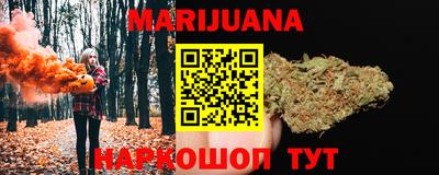 Альфа ПВП Наро-Фоминск