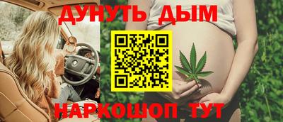 Альфа ПВП Наро-Фоминск