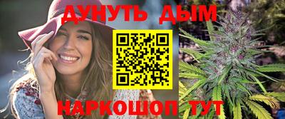 Альфа ПВП Наро-Фоминск