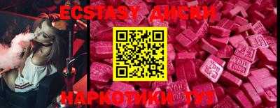 МДПВ Нальчик