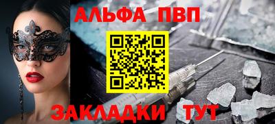 МДПВ Нальчик