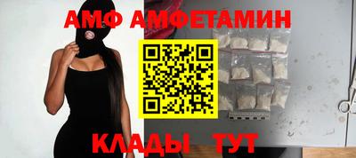 МДПВ Нальчик
