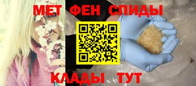 МДПВ Нальчик