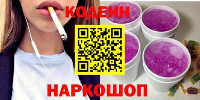 МДПВ Нальчик