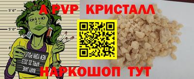 МДПВ Нальчик