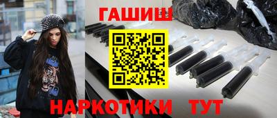 спиды Новодвинск