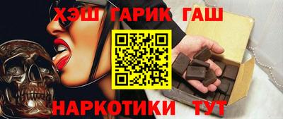 спиды Новодвинск