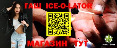 Альфа ПВП Наро-Фоминск