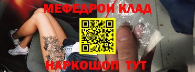 МДПВ Нальчик