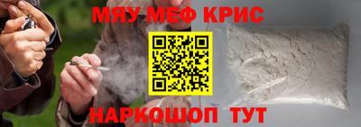 Альфа ПВП Наро-Фоминск