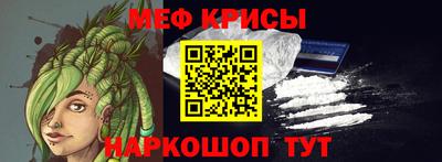 спиды Новодвинск