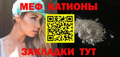 спиды Новодвинск