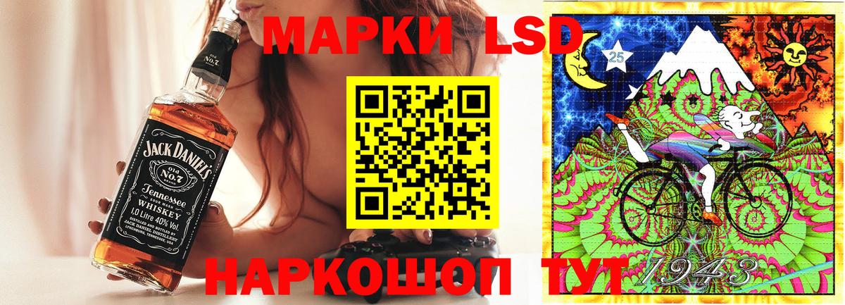 Марки NBOMe 1,5мг  Марки NBOMe 1,5мг  Вход с VPN  Печора 